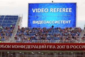 SP - Publika na stadionima gledaće VAR odluke na velikom ekranu