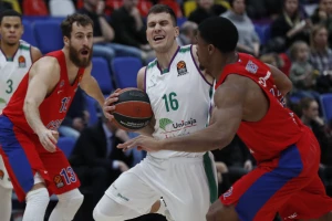 ZVANIČNO - Nedović predstavljen u Milanu!