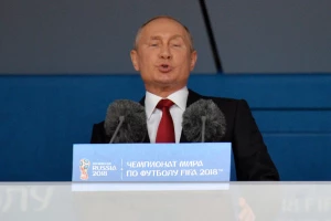 Putin predao dužnost domaćina Mundijala šeiku Tamimu bin Hamadu al-Taniju