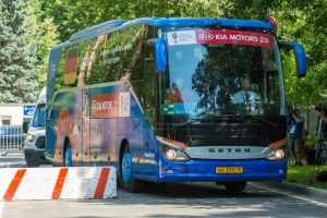 Sećate li se slogana sa nemačkog autobusa?