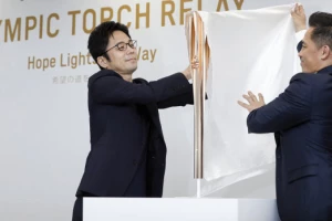 Predstavljena olimpijska baklja za Igre u Tokiju
