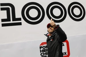 Hamilton najbrži na prvom treningu u Francuskoj