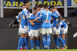 Inter pronašao sjajno i vrlo pristupačno pojačanje u Napoliju?