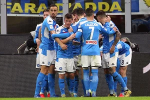 STOP strancima u Napoliju!