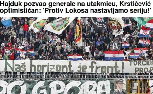 Screenshot: jutarnji.hr