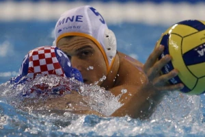 Hrvatima sve bolje ide, pobedili i Crnogorce!