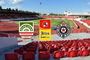 JSL: Donji Srem - Partizan 1-2 (KRAJ)