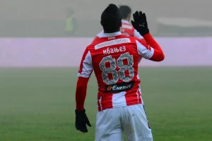 Tako se to radi - Ibanjez našao pravi način da Zvezdi čestita rođendan!