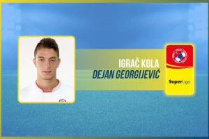 SL - Georgijević obeležio 14. kolo