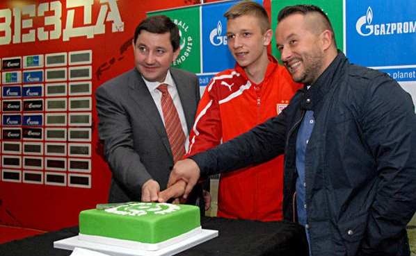 crvenazvezdafk.com