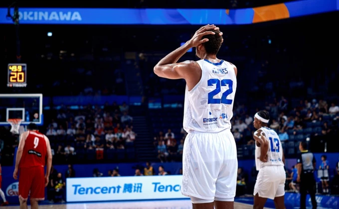 fiba.basketball