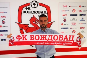 Trener Voždovca: "Pokazaćemo svoj talenat protiv Mladosti"