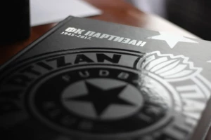 "Partizanika" - lepa i pomalo tužna priča o tome kako je nastala kapitalna knjiga o Partizanu