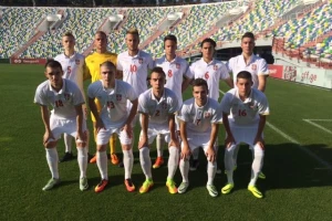 Srbija (U19) - Remi za kraj snova o Evropskom prvenstvu