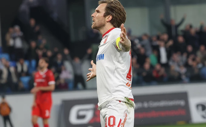 Pedja Milosavljevic/STARSPORT ©