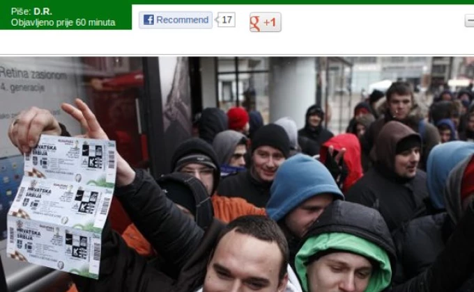 screenshot: index.hr