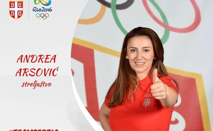Streljački savez Srbije