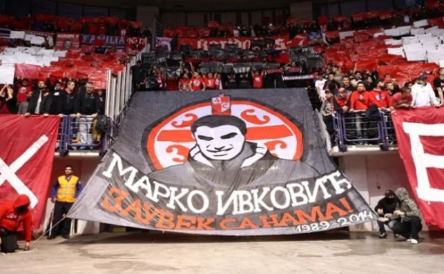 kkcrvenazvezda.rs