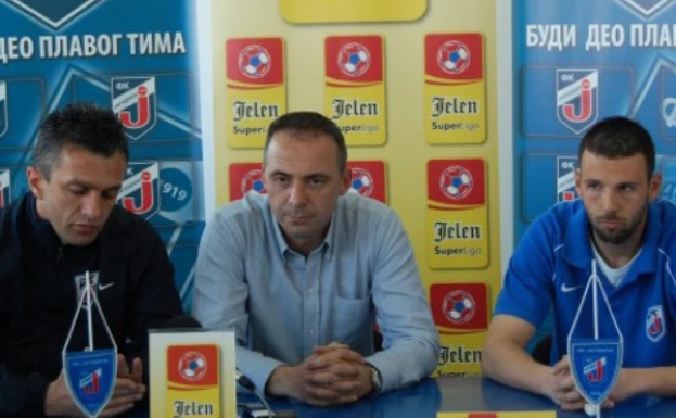 fkjagodina.org.rs