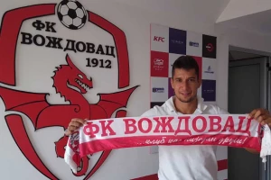 Aleksandar Jevtić završio karijeru, ali već krenuo u novi izazov!