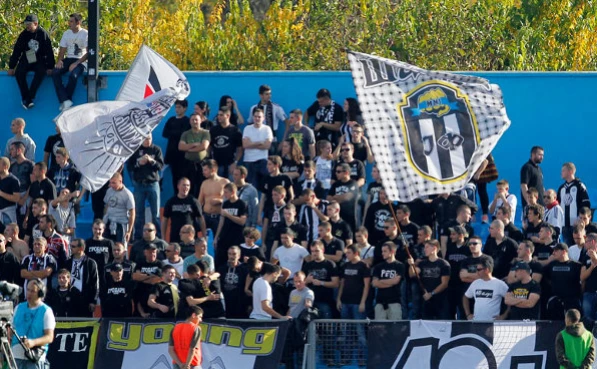 partizan.rs