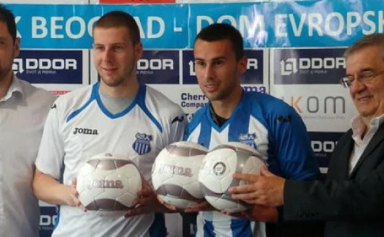 ofkbeograd.co.rs