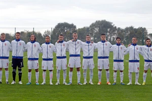 U17 - Remi Srbije i Portugala