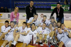 Partizanu Stančićev Memorijal