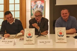 Nostalgična i emotivna promocija knjige koja je obavezno štivo za sve ljubitelje košarke