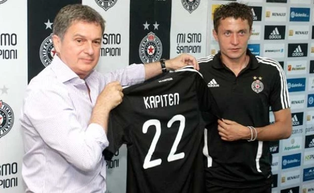 partizan.rs