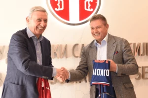 Oglasio se FSS pred start Mundobasketa, dovoljna je bila samo jedna reč!