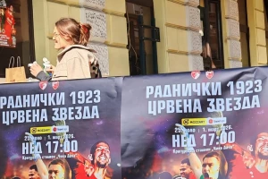 Raste euforija u Kragujevcu pred dolazak Zvezde, karte se uveliko prodaju