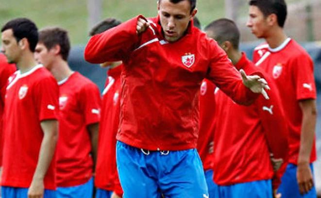 crvenazvezdafk.com