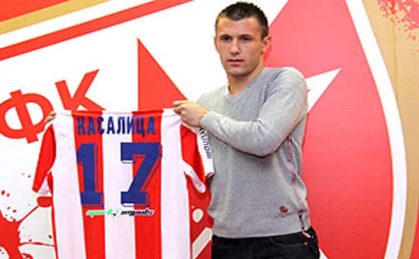 crvenazvezdafk.com