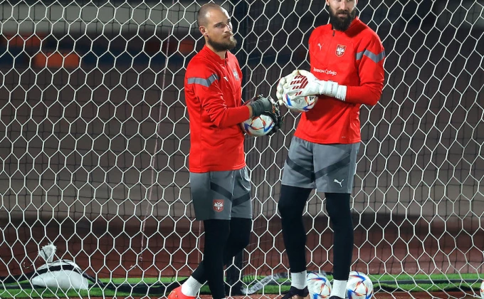 STARSPORT