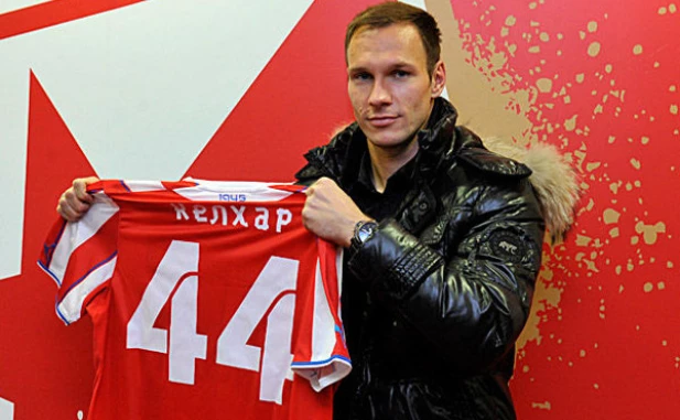 crvenazvezdafk.com