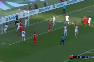 Azijski kup - Kinezi pobedili, blamaža protivničkog golmana