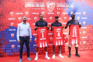 Moćna Zvezda predstavila triling