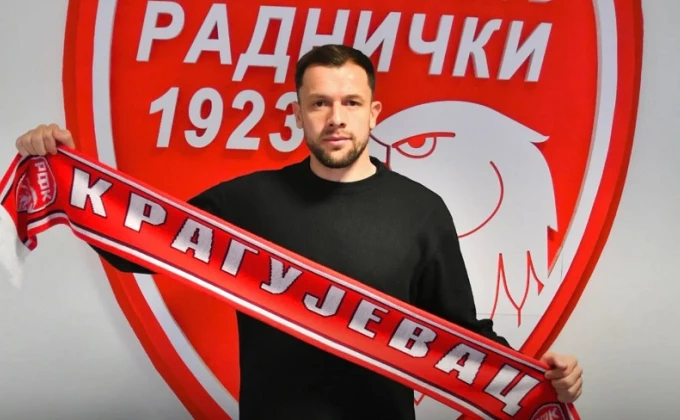 Nenad Kotlajic/FK Radnicki 1923