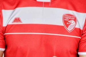 PLS - Slavlje u Kragujevcu, nada za Bežaniju