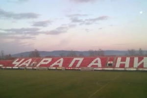 PLS - Sija pod Bagdalom