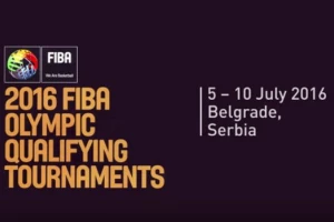Ovako je čelnicima FIBA predstavljen Beograd
