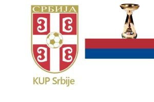 Kup - Šesnaestina finala (KRAJ)