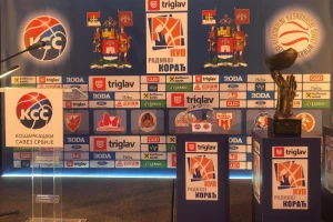KRK - Nema derbija do finala, Partizanu najteže!