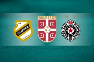 Partizan vs ''Čuka'' - Koliko puta su igrali u Kupu i kakav im je međusobni skor? Iznenadićete se koliko je golova postignuto!