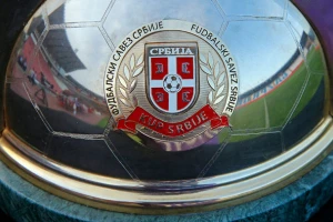 Kup - Određeni termini četvrtfinalnih utakmica