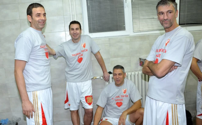 redstarbelgrade.info