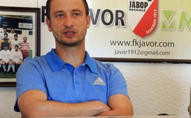 fkjavor.com