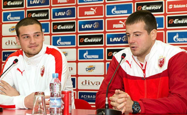 crvenazvezdafk.com