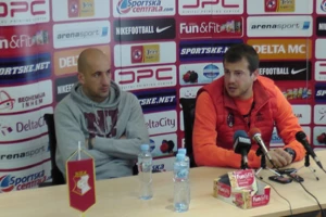 Lalatović: "Gostujemo 50% boljoj ekipi od one koju sam vodio"